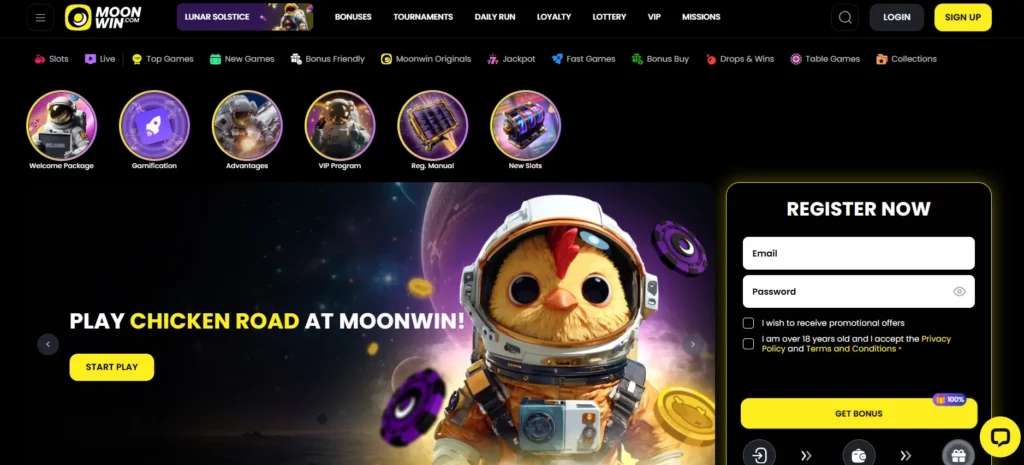 Moonwin