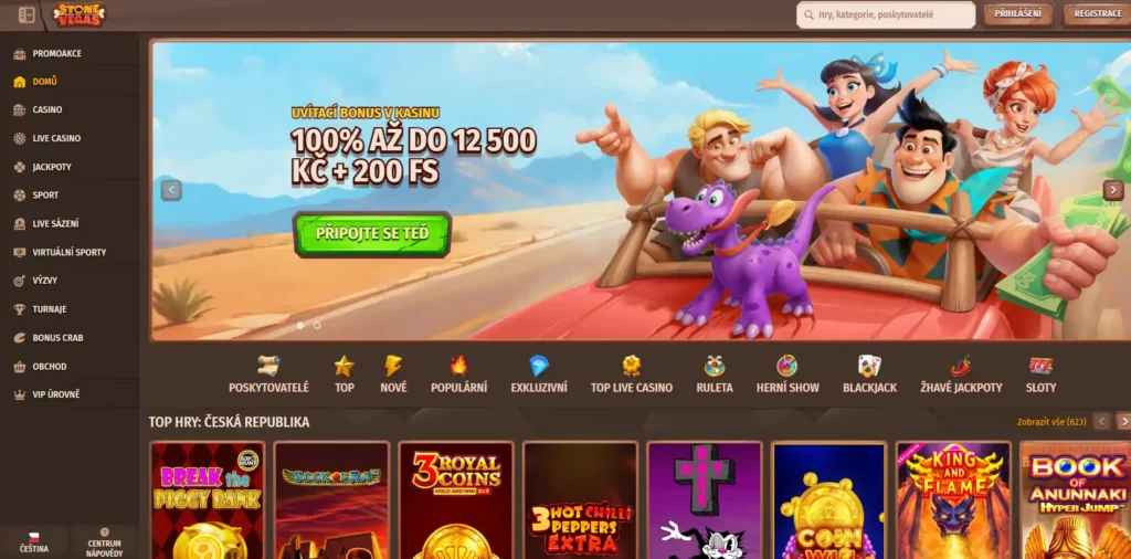 Stone Vegas