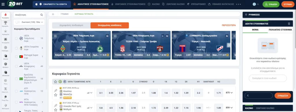 20BET
