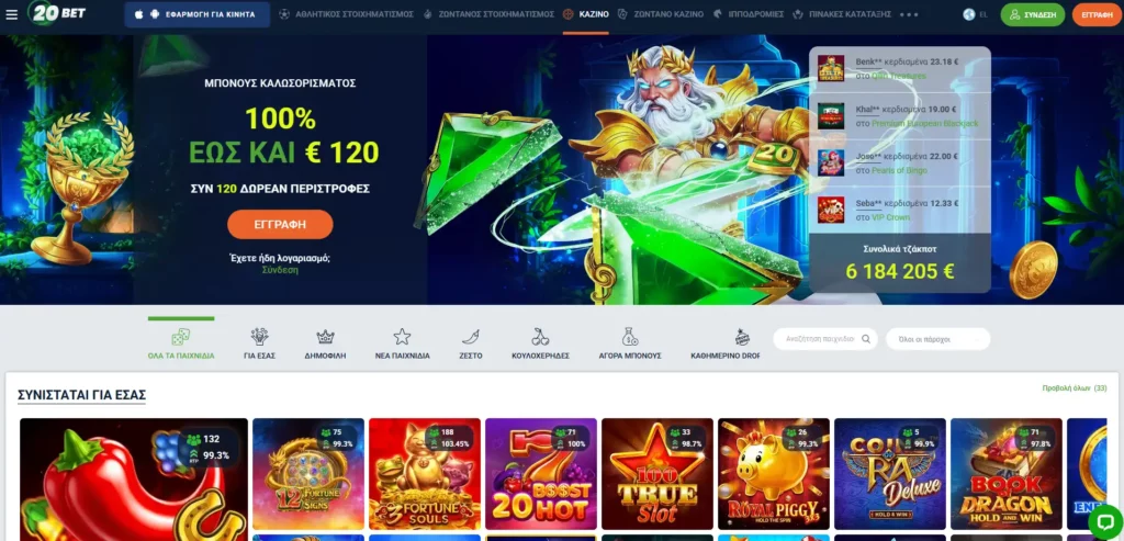 20BET