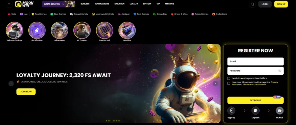 Moonwin