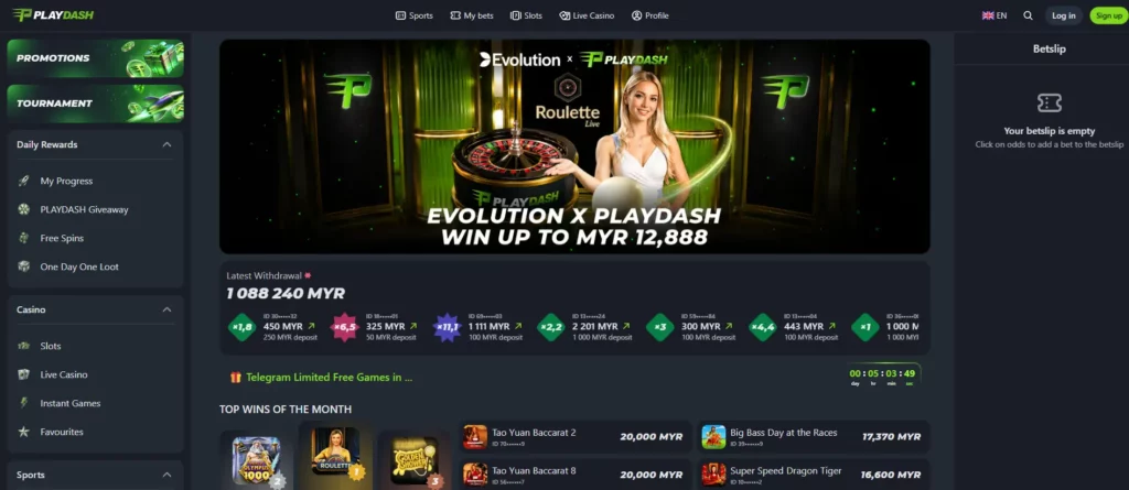 Playdash