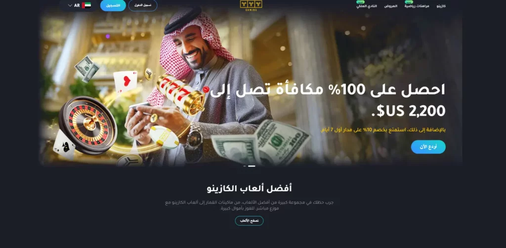 YYYCasino