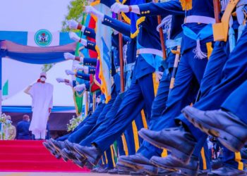 JUST-IN: APC Begins Screening Of Presidential Aspirants