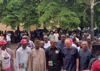 JUST-IN: APC Begins Screening Of Presidential Aspirants