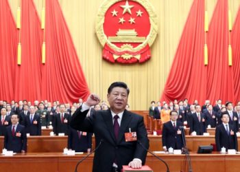 China, IPAC Host Seminar On Political Parties Collaboration