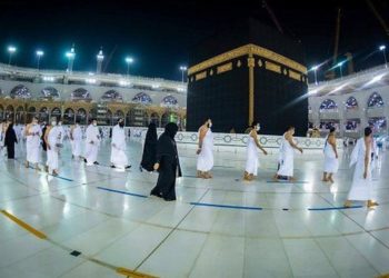hajj