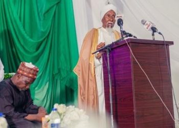 ISLAM COLUMN: Muslim Conduct Before, During And After Elections   