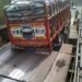 3 LGAs, Parts Of Oyo Cut Off From Kwara As Ohan Bridge Caves In 4 3 LGAs, Parts Of Oyo Cut Off From Kwara As Ohan Bridge Caves In
