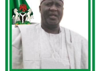 Yobe Deputy Governor