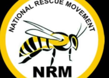 Mwa-Anyajike Emerges NRM Presidential Candidate