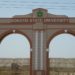 Sokoto State University