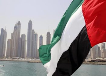UAE Condemns Terrorist Attack On Ondo Church    