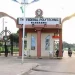 Federal Poly Nasarawa