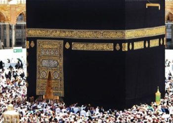 Hajj 2022