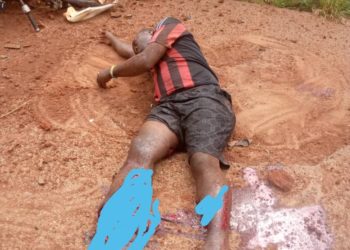 JUST-IN: Explosive Device Injures IPOB Members In Imo