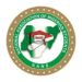 Aisha Buhari: NANS Threatens Protest Over Arrest Of Student By Police 5 APGA Crisis: INEC Threatening Nigeria’s Democracy, Says NANS