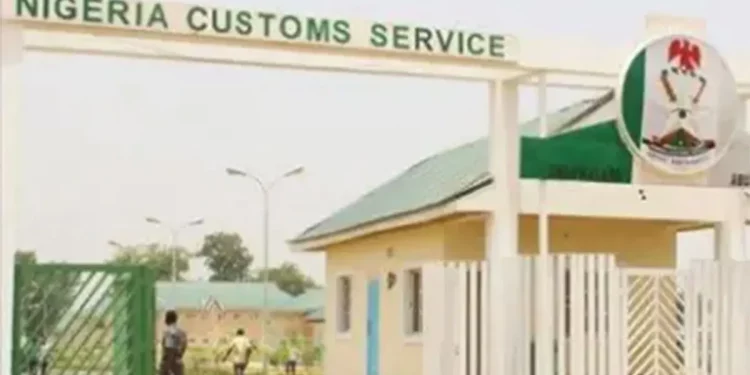 customs command