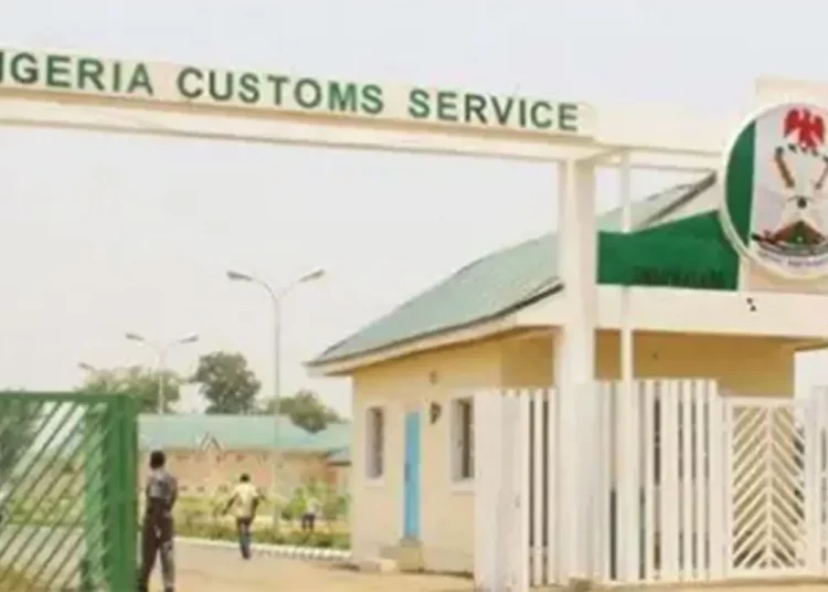 customs command