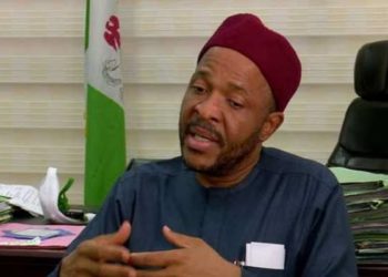 2023: Ex-Minister, Nwajiuba, Accuses APC Of Dumping Consensus