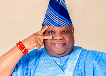 How Infighting, Disloyalty Caused APC’s Defeat In Osun