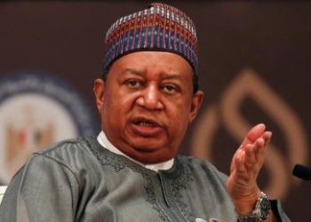 Barkindo: African Petroleum Organisation Condoles With Buhari
