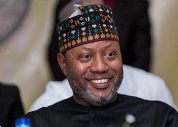 Funding Stalls Federal Govt’s Implementation Of Coastal Areas’ Project