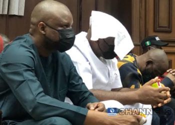 Kuje Prison Break: Time To Grant Abba Kyari Bail- Ajulo