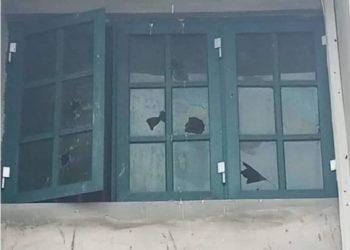 JUST-IN: Osun LP Gov’ship Candidate Escapes Death As Gunmen Attack Residence