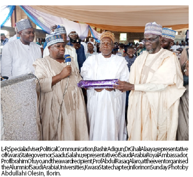 Kwara Institutes Hall Of Fame As Saudi Arabia,Others Celebrate Distinguished Scholar, Alaro 1 Kwara institute