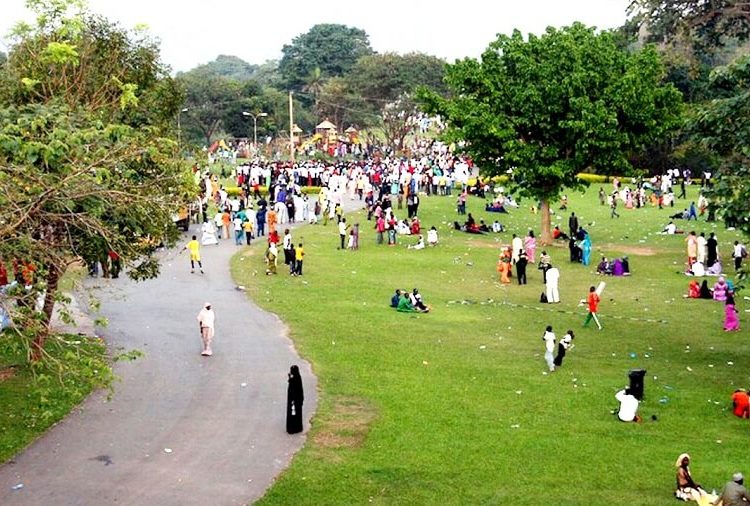 FCT Park