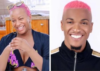 BBNaija 7: DJ Cuppy Declares Support For New Housemate Groovy