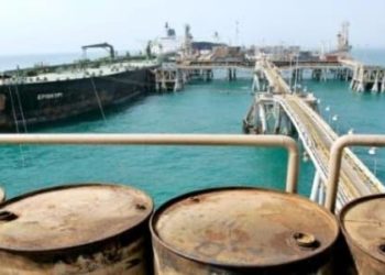 Nigeria May Shift Export To Japan As China’s LNG Import Drops