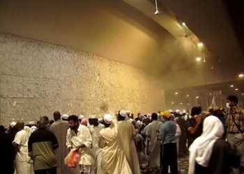 2022 Hajj: Saudi Arabia Extends Arrival Deadline For Nigerian Pilgrims