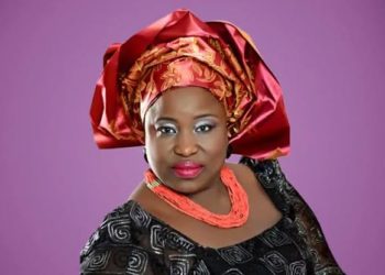 Missing Actress Cynthia Okereke’s Bank Account Cleared – AGN President