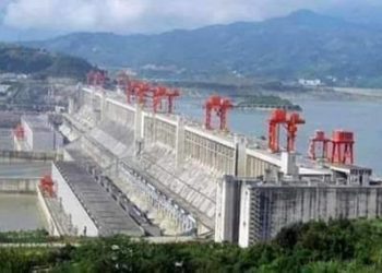 NCP Fast-tracks Zungeru Power Plant Concession, Approves NELMCO Board