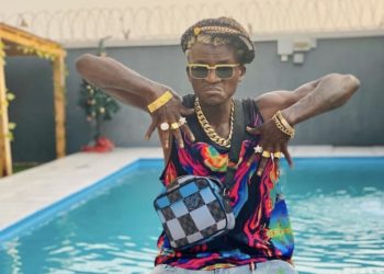 Police To Investigate Musician, Portable Over Formation Of ‘1m Boys Gang’