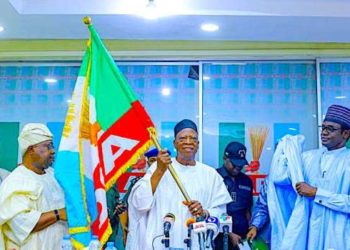 APC And Changing Dynamics Of Party Leadership