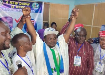 Olufemi Ajadi Wins Ogun NNPP’s Governorship Ticket