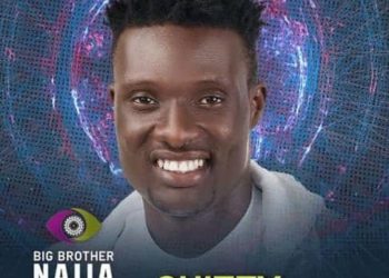 BBNaija 7: Again, 2 New Housemates Introduced 2 Weeks After