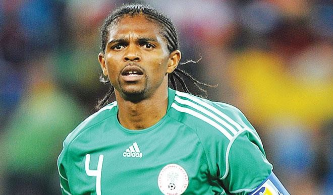 The Excellent Nwankwo Kanu 1 KANU NWANKWO