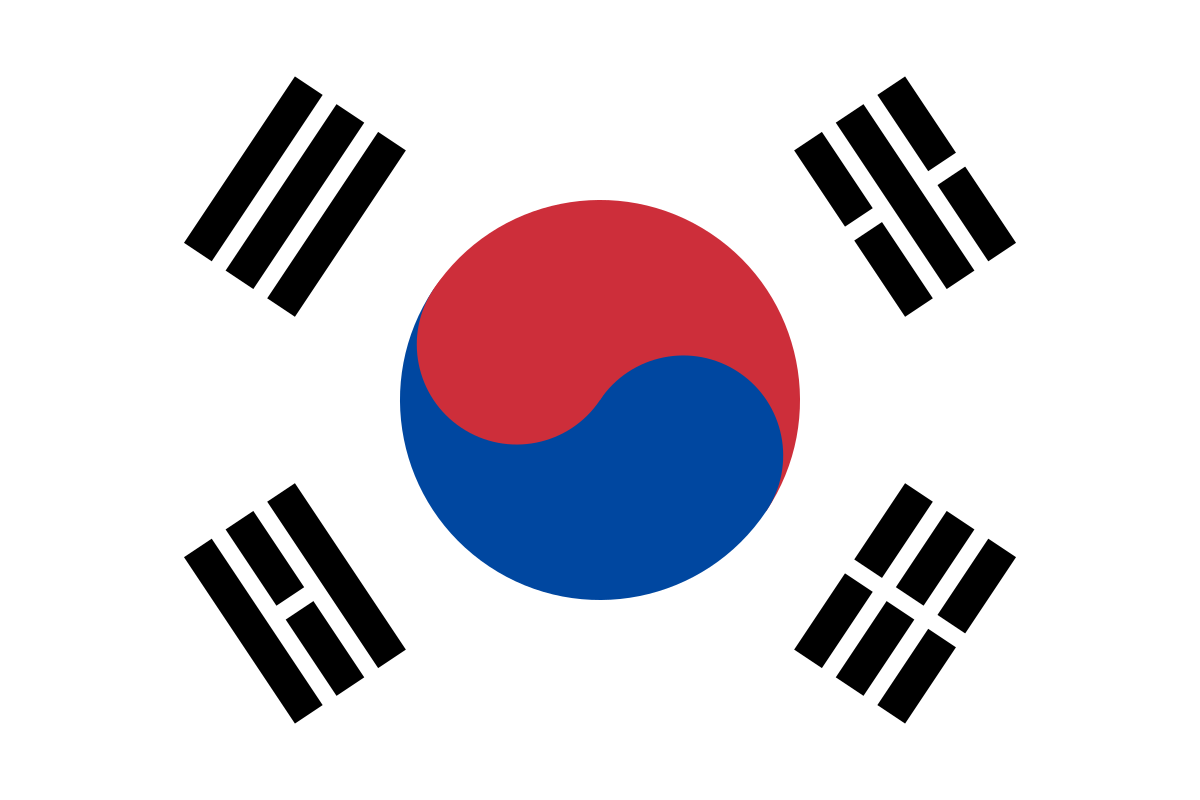 한국은 20명의 입국심사관을 훈련