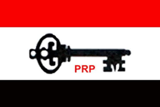 PRP