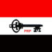 Â PRP Protests 'Biased Categorisation' By Media 5 Â PRP Protests ‘Biased Categorisation’ By Media