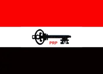 PRP Presidential Aspirant, Ndidi, Drags Party, Kola Abiola To Court