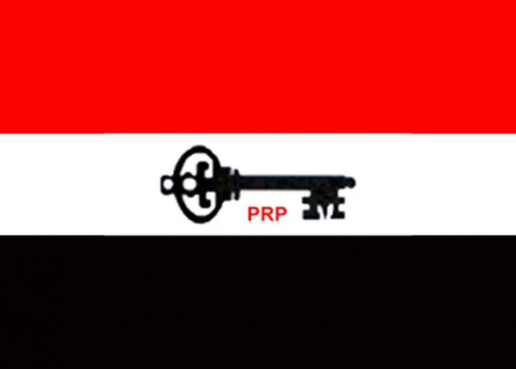 PRP