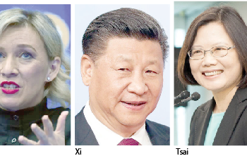 Pelosi In Taiwan: Provocation Or Diplomacy?