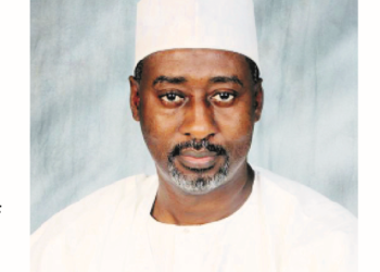 At Home, Work Place, Nigerians Are Prone To Attacks – Bashir
