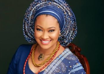 Court Dismisses Suit Against Kogi Central PDP Senatorial Candidate