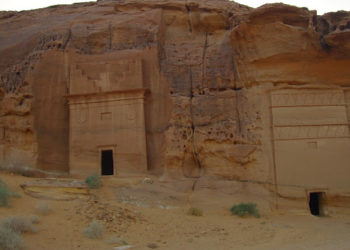 Al-‘Ula And Mada’in Saleh (2)